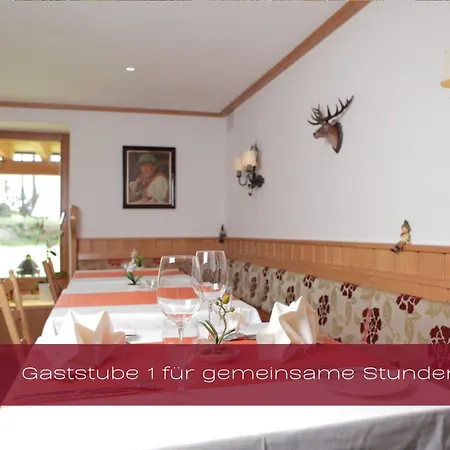 Schwarzwald Inselklause *